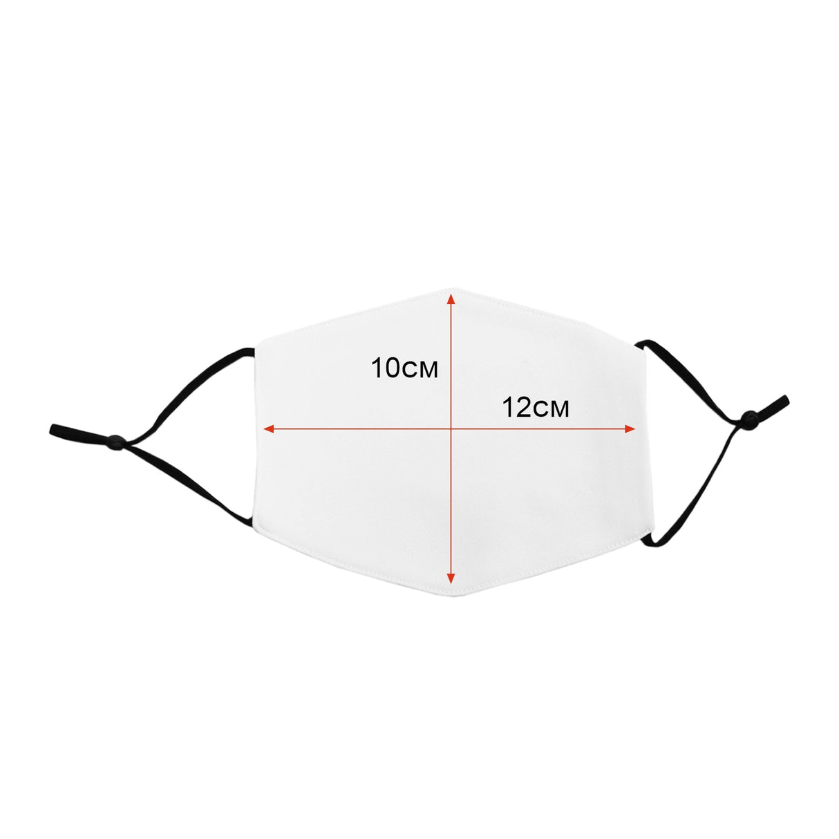 Sublimatie Mondkapjes - Klein (Kind) - Set 50
