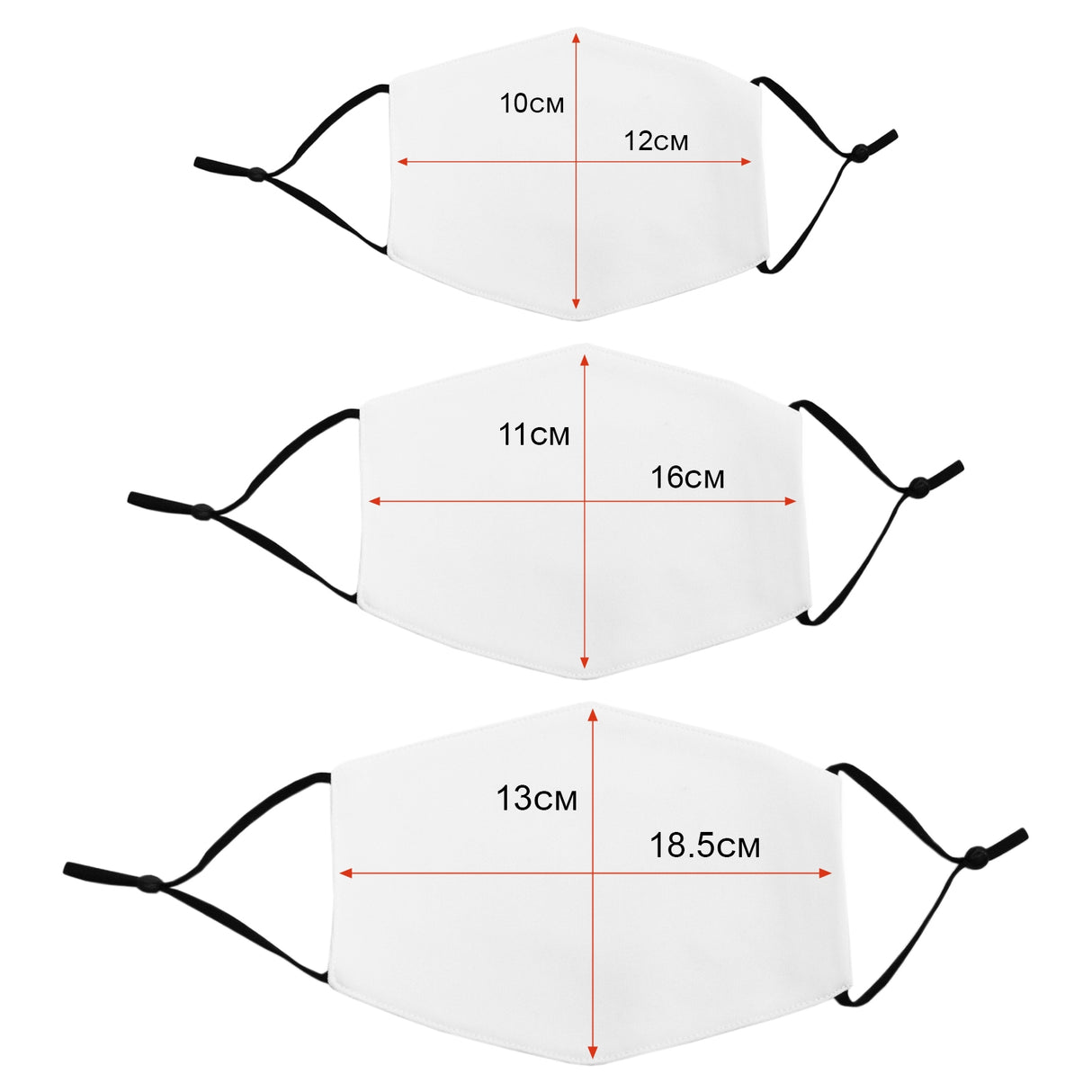 Sublimatie mondkapjes - Verschillende maten - Set van 50