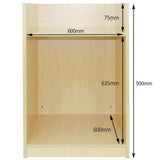 Winkel Toonbank Kassabalie TB60 - Esdoorn