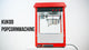 KuKoo Retro Popcorn Machine