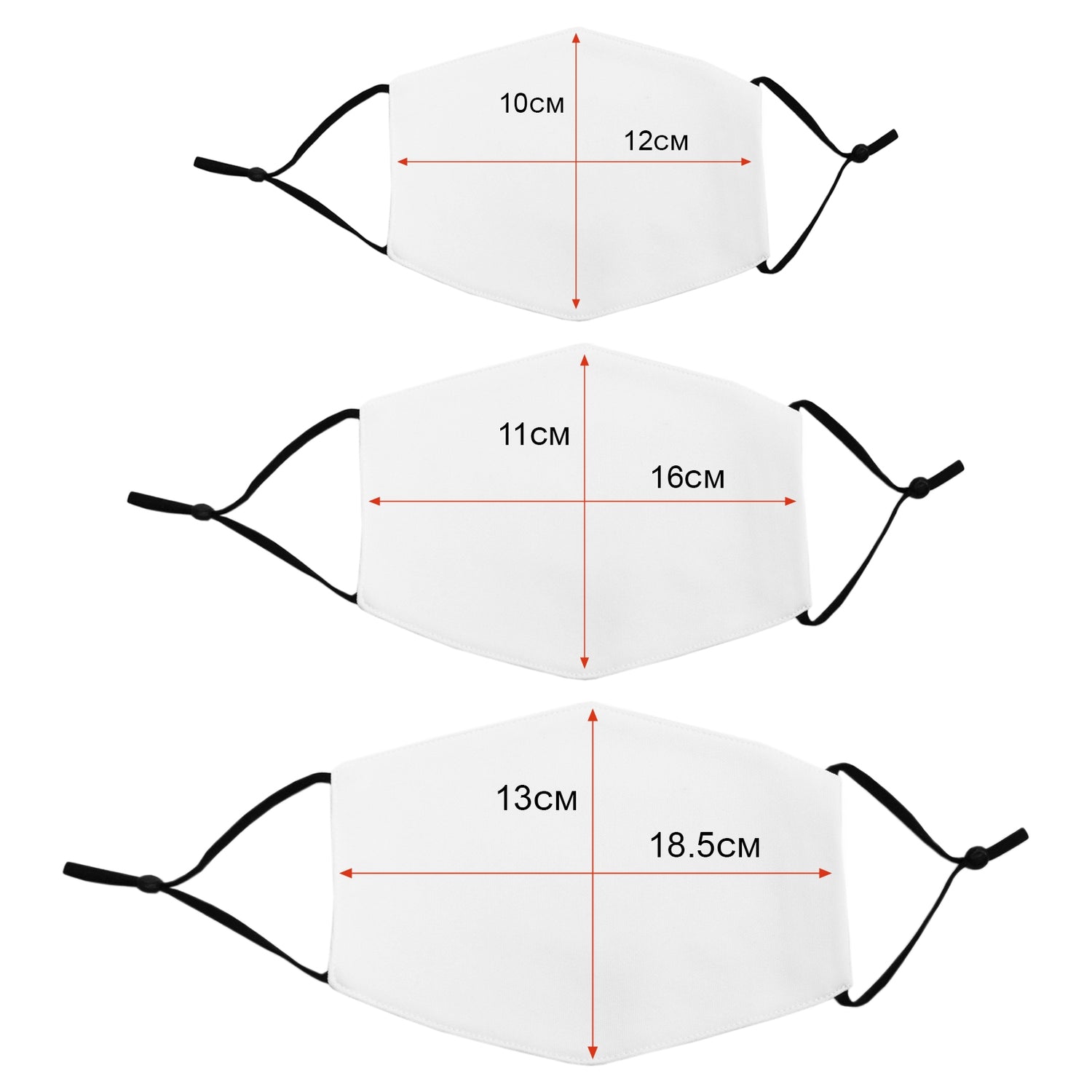 Sublimatie mondkapjes - Verschillende maten  - Set van 50