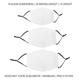 Sublimatie mondkapjes - Verschillende maten  - Set van 50